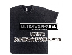ultraapparel-05