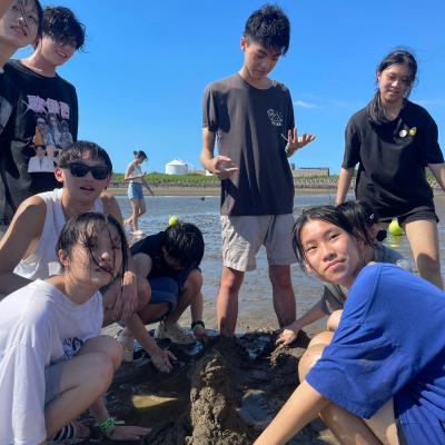 Group 43