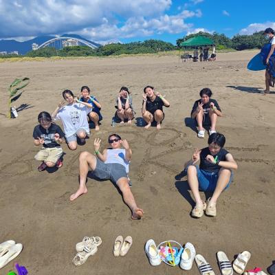 Group 68