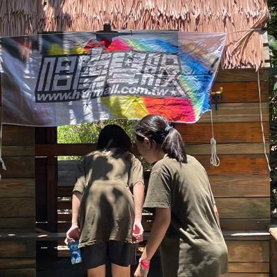 Bbq 13
