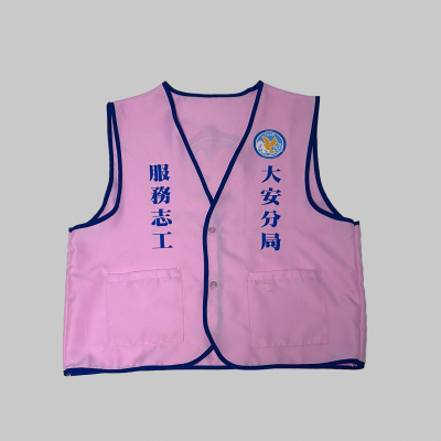 Daan Police01