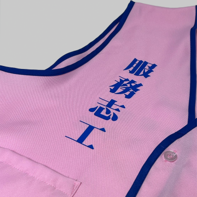 Daan Police03