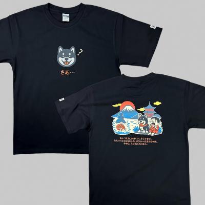 宏燁資訊(AG24-全彩數位印刷)