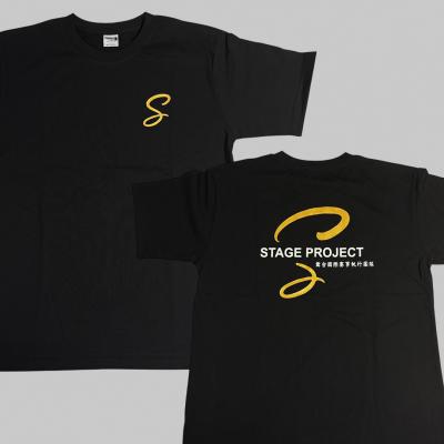 劇場團隊(AG24-網版印刷)