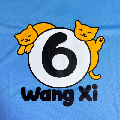 Wangxi506 3