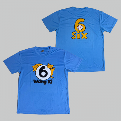 網溪506(高爾排汗-數位印刷)