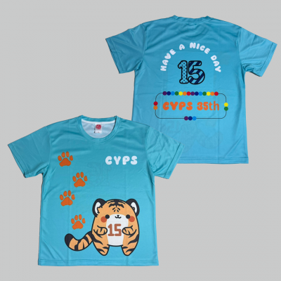 重陽515(高爾排汗-全彩昇華)