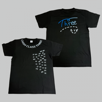 南投中興103(P085-網版印刷)