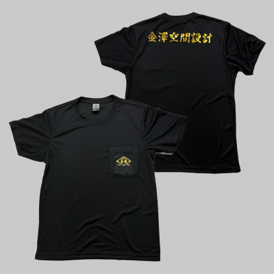 金澤(CR39-數位印刷/金色膠膜)